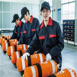 各地市服務中心 各地市服務中心